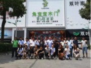 兔宝宝木门上海区域培训
