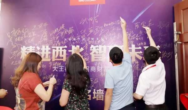 板材网