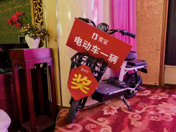 板材网