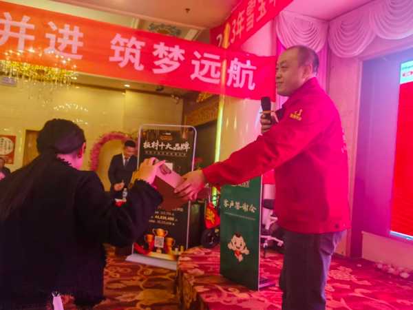 板材网