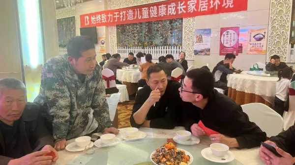 板材网