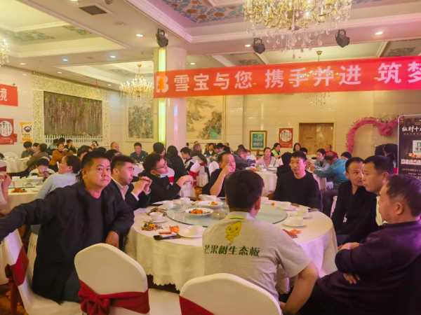 板材网