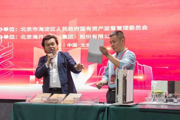 板材网