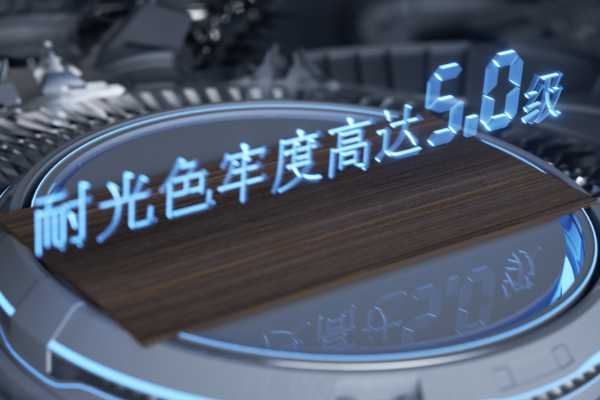 板材网