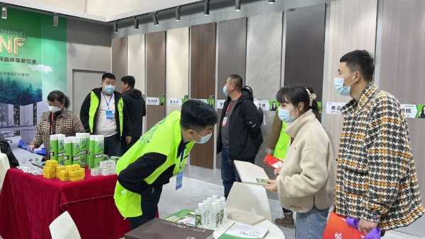 板材网