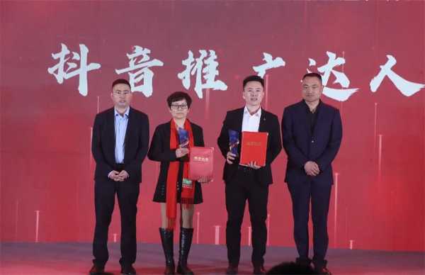 板材网