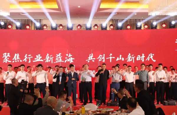 板材网