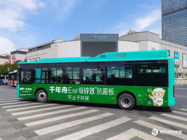 板材网