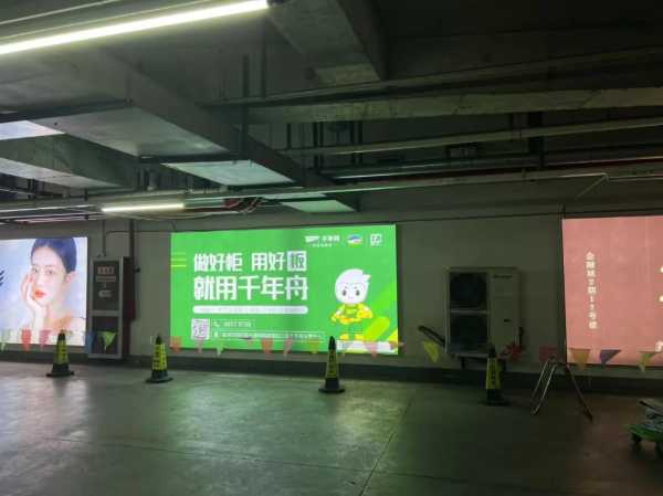 板材网