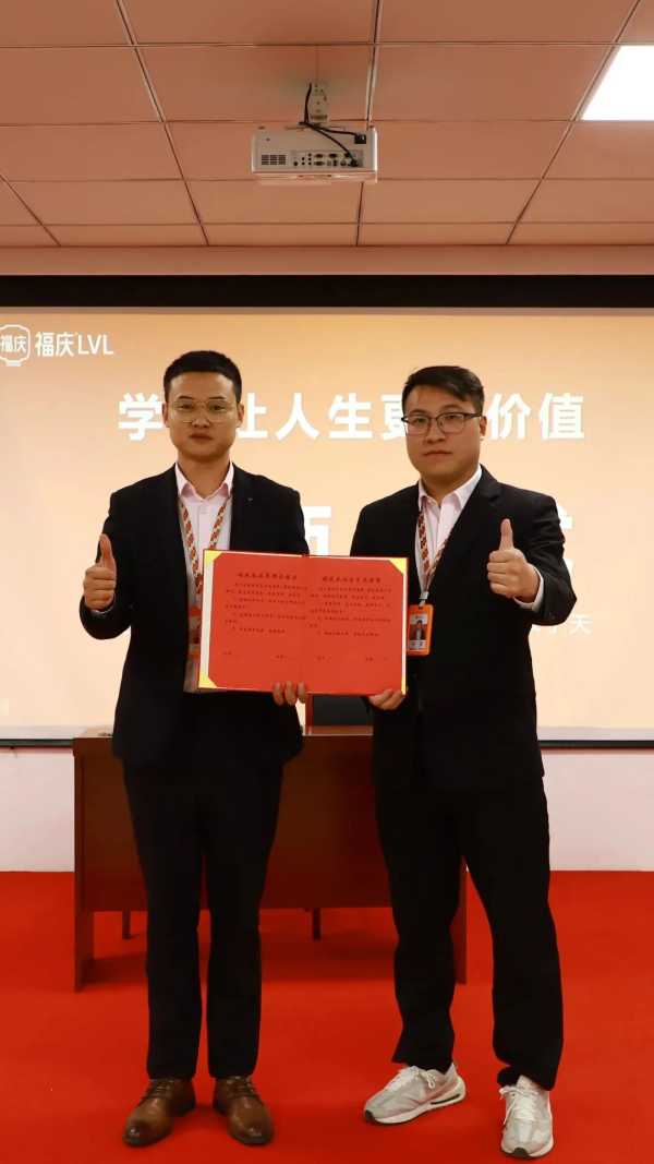 板材网