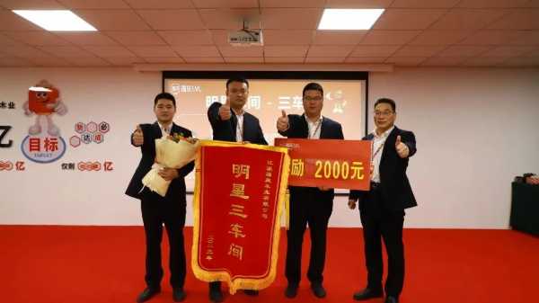 板材网