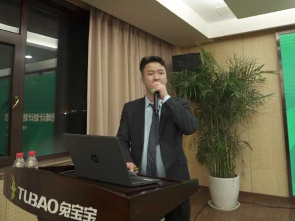 板材网