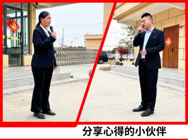 板材网