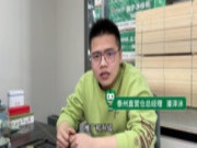标杆力量！大商风采——走进方西瓜家具板泰州仓