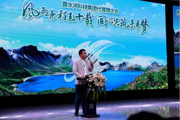 板材网