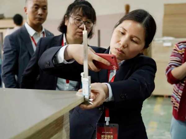 板材网