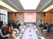 湖州市发展和改革委员会领导一行莅临云峰莫干山调研指导