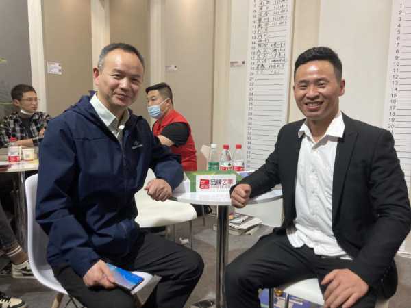 板材网