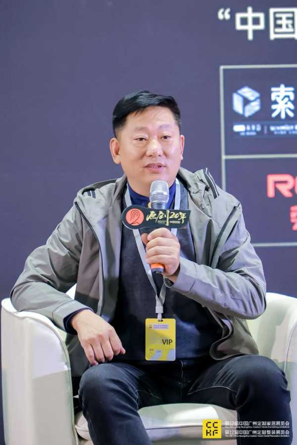 板材网