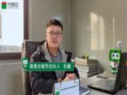 标杆力量，大商风采——走进宿淮仓