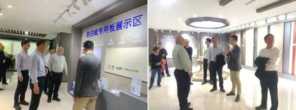 板材网