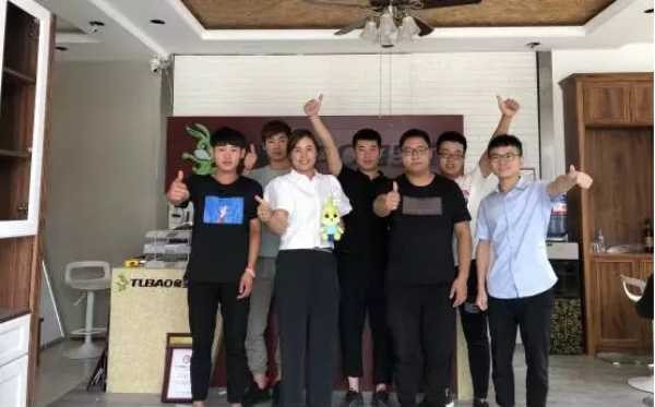 板材网