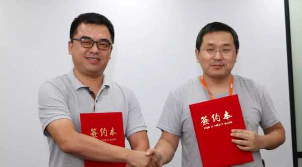 板材网