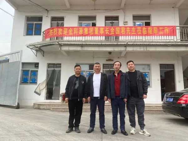 板材网