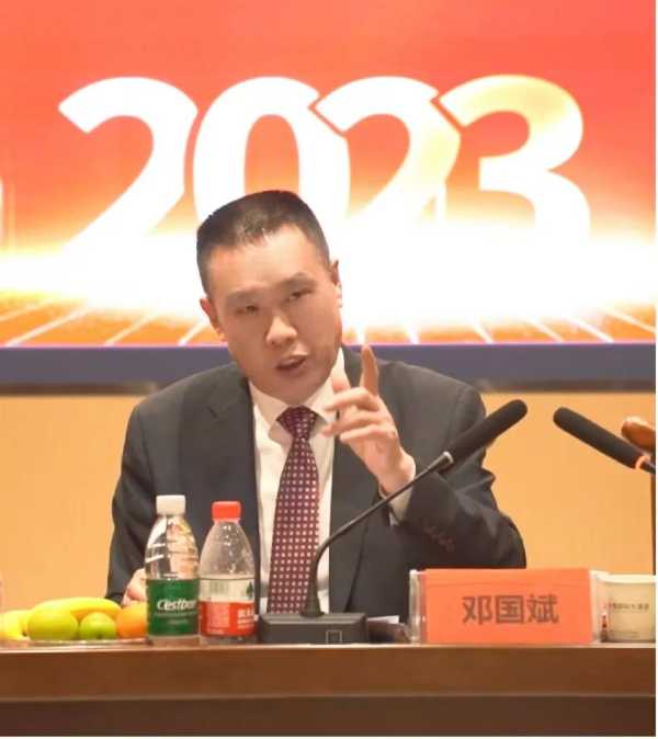 板材网