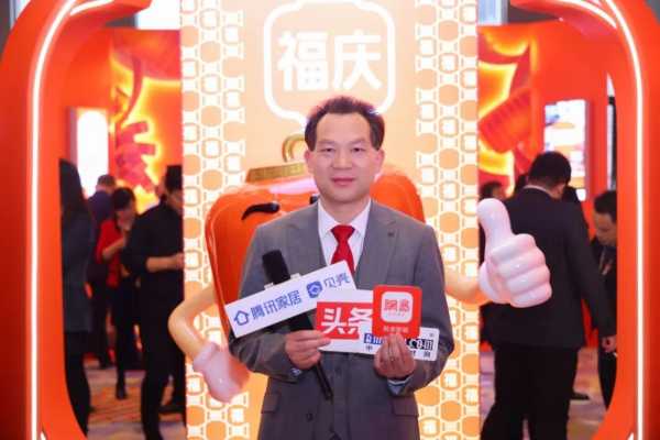 板材网