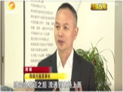 云合格证打造制造“金名片”，帝森元福获湖南都市频道《都市1时间》报道