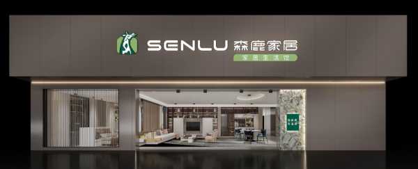 板材网