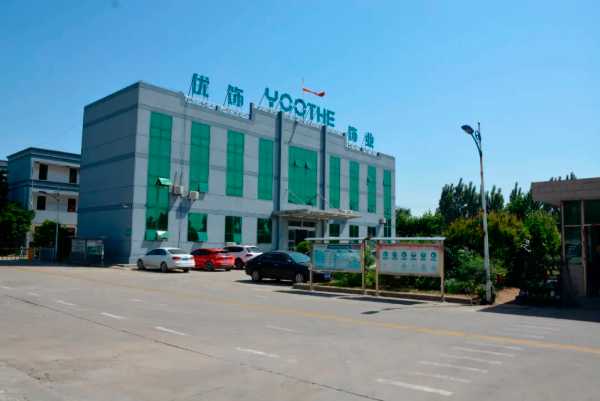 板材网