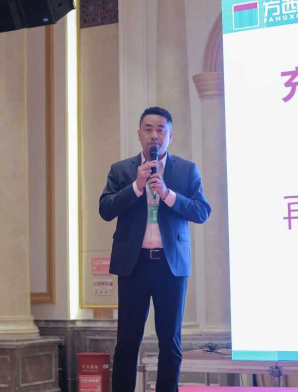 板材网