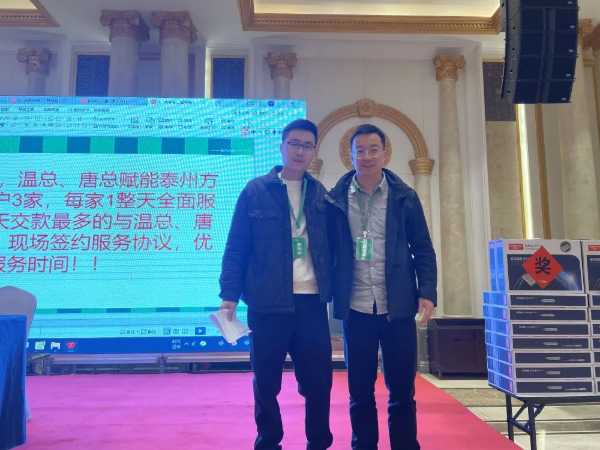 板材网