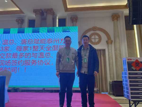 板材网