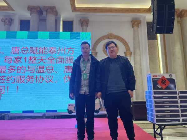 板材网
