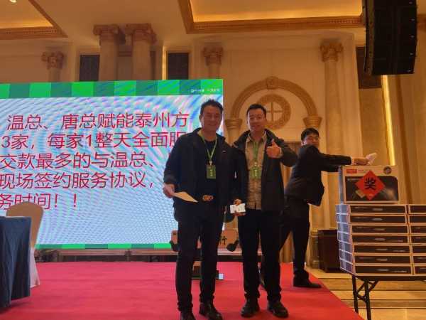 板材网