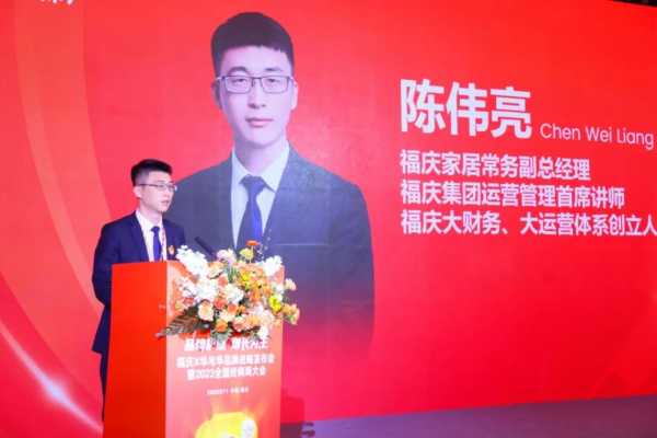 板材网