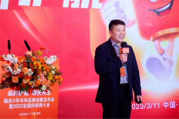 板材网