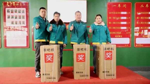 板材网
