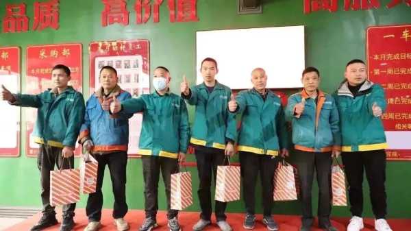 板材网
