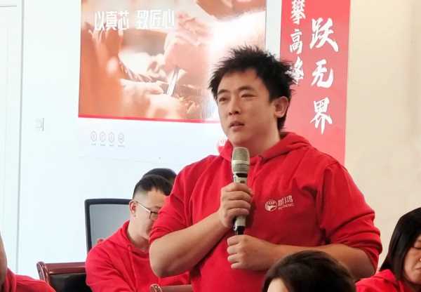 板材网