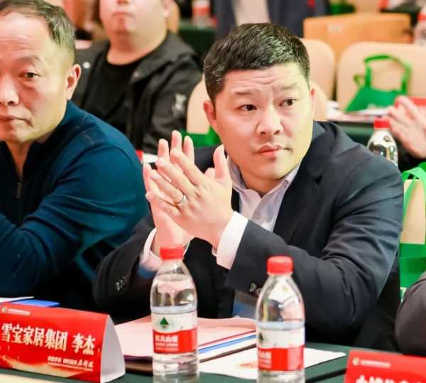 板材网