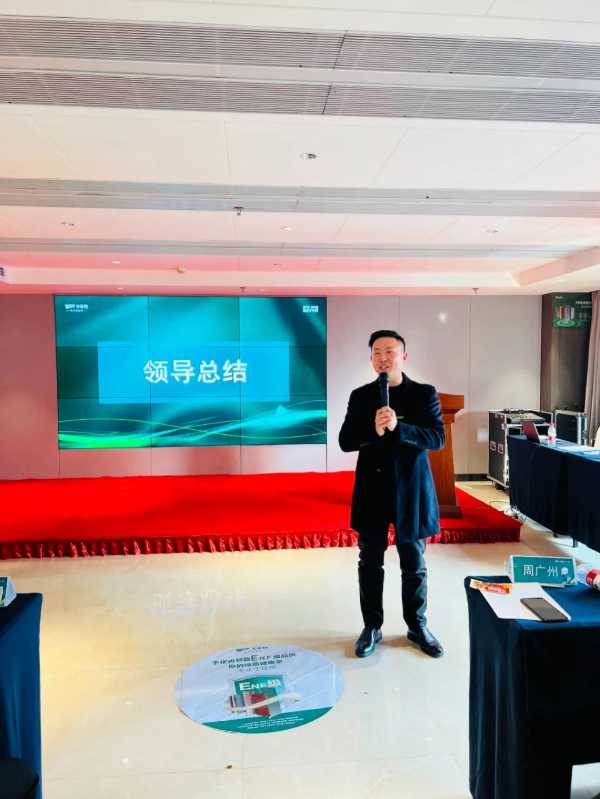 板材网