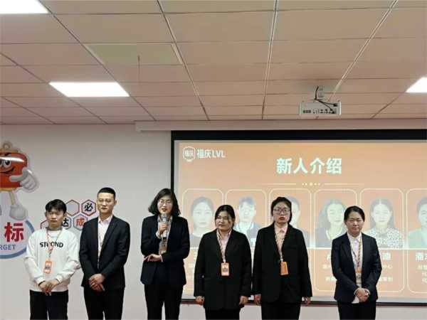 板材网