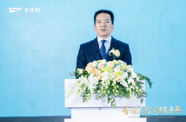 板材网