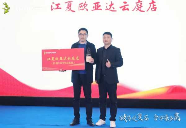 板材网
