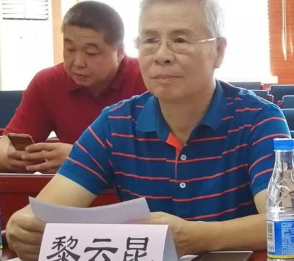 板材网