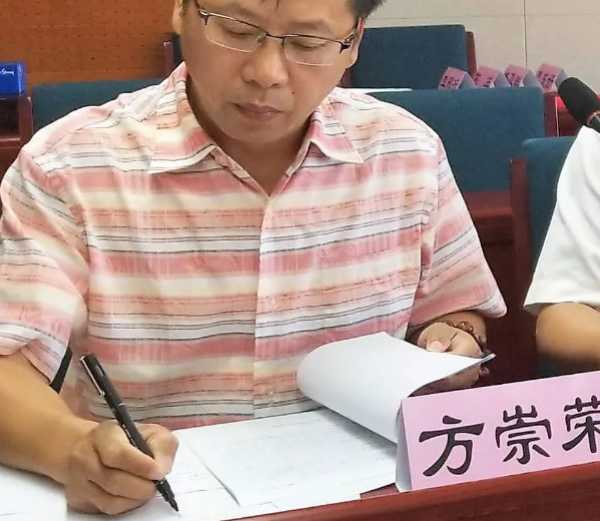 板材网